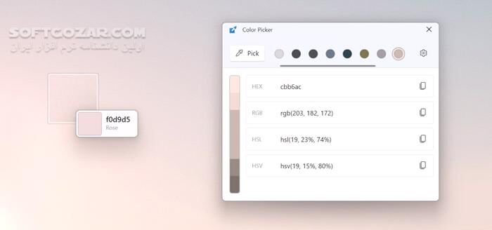 دانلود Microsoft PowerToys 0.97.1 - دانلود ابزارهای کاربردی برای ویندوز 10 - سافت گذر