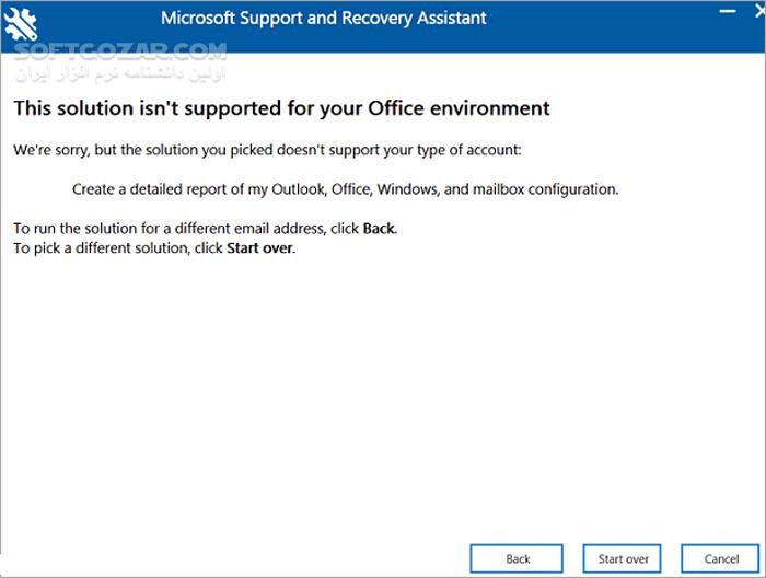 دانلود Microsoft Support and Recovery Assistant 17.01.3658.000 - دانلود رفع مشکلات ویندوز - سافت گذر