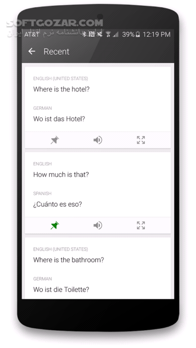 دانلود Microsoft Translator 4.0.518a for Android +4.3 - دانلود مترجم مایکروسافت برای اندروید - سافت گذر