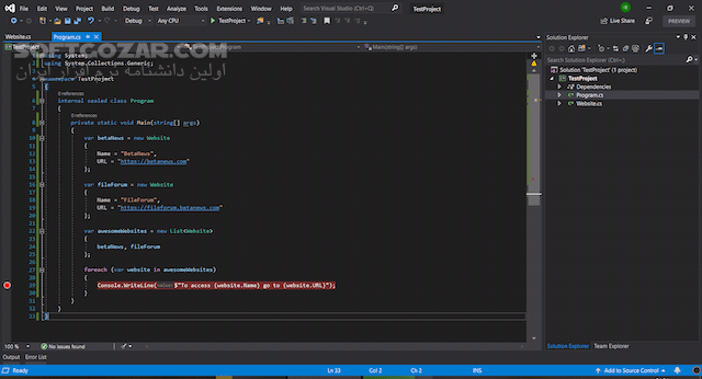 دانلود Microsoft Visual Studio 2019 Enterprise 16.11.43 - دانلود ویژوال استودیو 2019 - سافت گذر