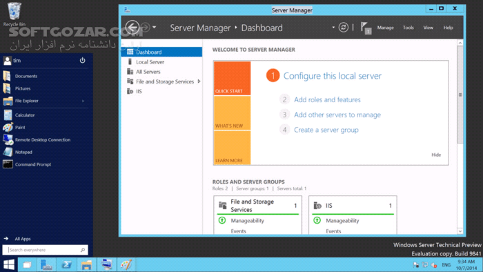 دانلود Microsoft Windows Server 2016 - دانلود ویندوز سرور 2016 - سافت گذر