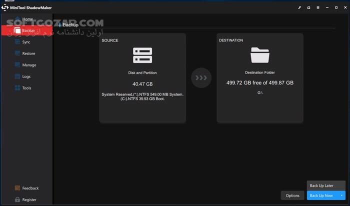 دانلود MiniTool ShadowMaker 4.8.0 + Business Deluxe - دانلود بکاپ گیری و تهیه نسخه پشتیبان از سیستم - سافت گذر