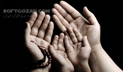 دانلود چگونه به پرسش‌های کودکان درباره خدا پاسخ دهیم؟ - دانلود خدا کیست - سافت گذر