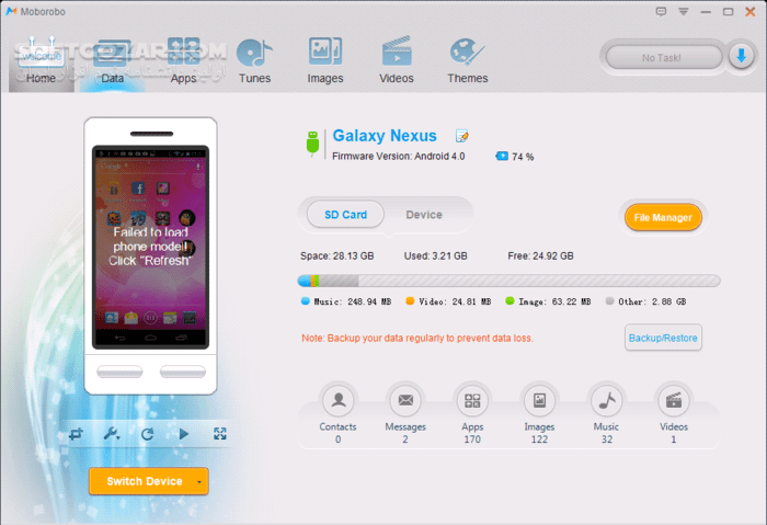دانلود Moborobo 3.0.5.506 + MoboMarket 5.1.9.588 Final - دانلود مدیریت گوشی های هوشمند موبورو موبو مارکت - سافت گذر