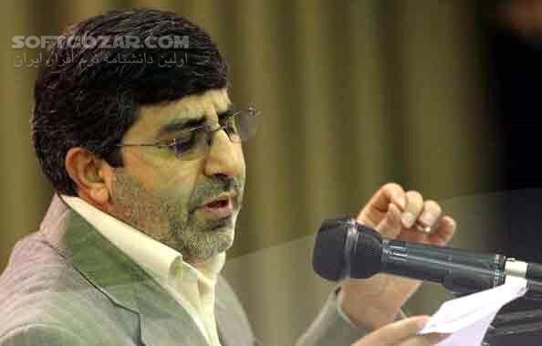 دانلود مولودی زیبای ولادت حضرت رقیه از حاج محمدرضا طاهری - دانلود حاج محمدرضا طاهری مولودی داره می رسه انگار، باز صدای کوثر - سافت گذر