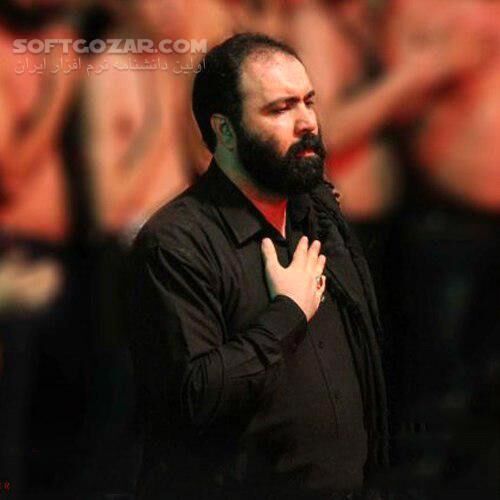 دانلود مداحی حاج مهدی اکبری سال 98 - دانلود محرم شب اول تا شام غریبان اکبری - سافت گذر