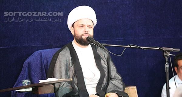 دانلود گلچین سخنرانی های آیت الله علی پناه - دانلود آیت الله علی پناه سال 98 - سافت گذر