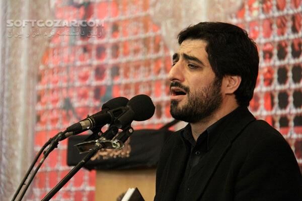 دانلود مداحی حاج سید مجید بنی فاطمه سال 97 - دانلود مداحی بنی فاطمه سال 97 - سافت گذر