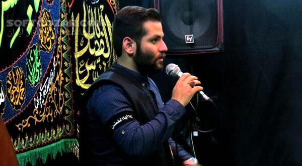 دانلود مداحی امیر برومند سال 96 - دانلود محرم شب اول تا شام غریبان برومند - سافت گذر