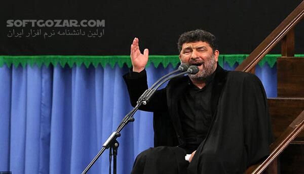 دانلود مداحی حاج سعید حدادیان سال 98 - دانلود دهه محرم حدادیان - سافت گذر