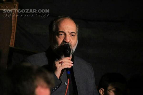 دانلود مداحی نریمان پناهی سال 97 - دانلود مداحی نریمان پناهی سال 97 - سافت گذر