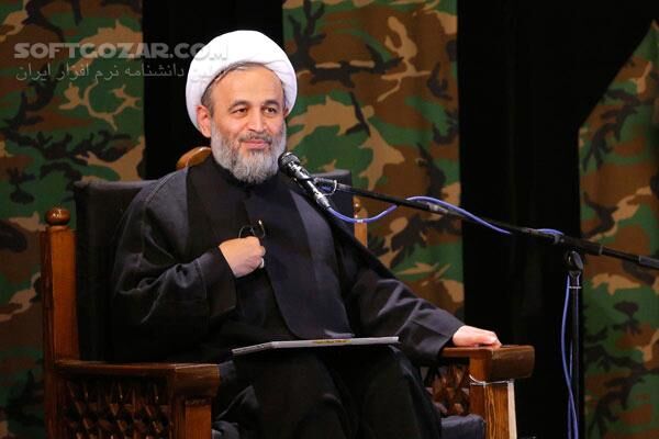 دانلود سخنرانی های حجت الاسلام پناهیان - دانلود حجت الاسلام پناهیان سال اخیر - سافت گذر