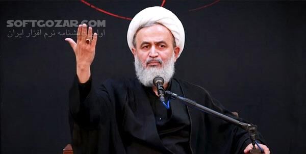 دانلود گلچین سخنرانی های حجت الاسلام پناهیان - دانلود حجت الاسلام پناهیان سال 92 - سافت گذر