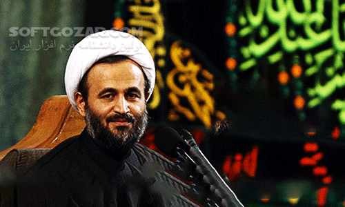 دانلود سخنرانی علیرضا پناهیان با موضوع محاسبه نفس - 2 جلسه - دانلود سخنرانی محاسبه نفس با علیرضا پناهیان - سافت گذر