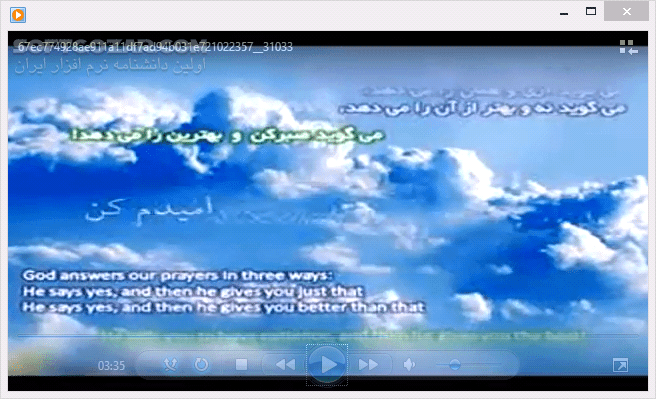 دانلود مداحی بسیار زیبا با صدای مجتبی رمضانی - دانلود مداحی غریبه توسط مجتبی رمضانی - سافت گذر