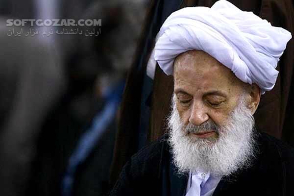 دانلود سخنرانی آیت الله مجتهدی درباره نماز شب - دانلود آیت الله مجتهدی نماز شب - سافت گذر