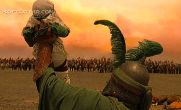 دانلود مختارنامه - قسمت کامل واقعه کربلا با حجم کم و کیفیت عالی - دانلود مختارنامه قسمت عاشورا - سافت گذر