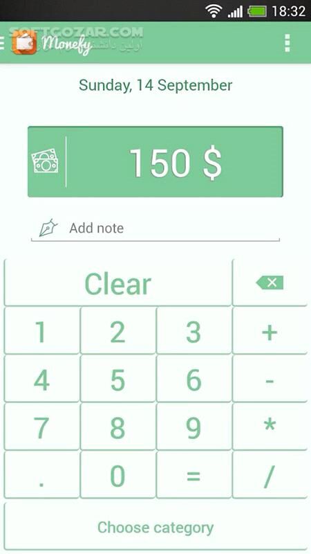 دانلود Monefy Pro 1.9.12 for Android +4.0 - دانلود مانیفی برای اندروید - سافت گذر