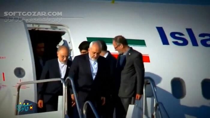 دانلود فیلم مستند فروشنده کاری از گروه مستندسازی فانوس فردا - دانلود فیلم مستند فروشنده - سافت گذر