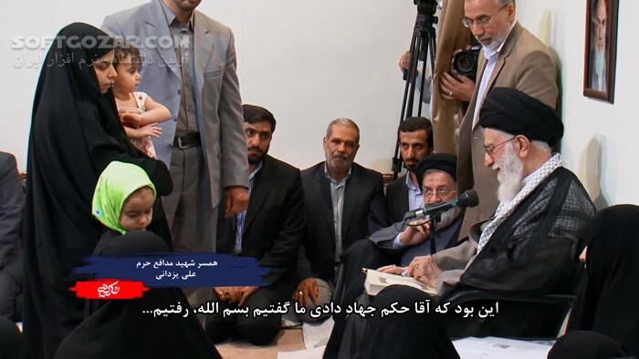 دانلود مستند «لشکر زینبی» | نسخه کم‌حجم + نسخه کیفیت عالی HD 1080p - دانلود لشکر زینبی - سافت گذر