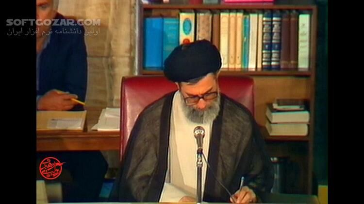 دانلود مستند سه قسمتی روایت رهبری - نسخه کم‌حجم + نسخه کیفیت عالی - دانلود روایت رهبری - سافت گذر