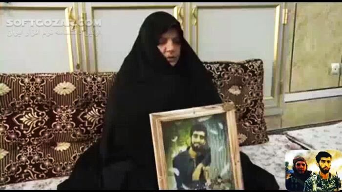 دانلود مستندی درباره شهید محسن حججی - دانلود مستند شهید محسن حججی - سافت گذر