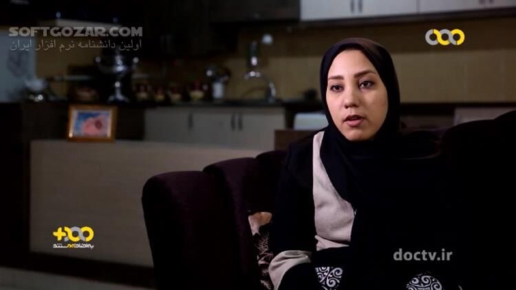 دانلود فیلم مستند ترخیص نسخه کامل - دانلود ترخیص - سافت گذر