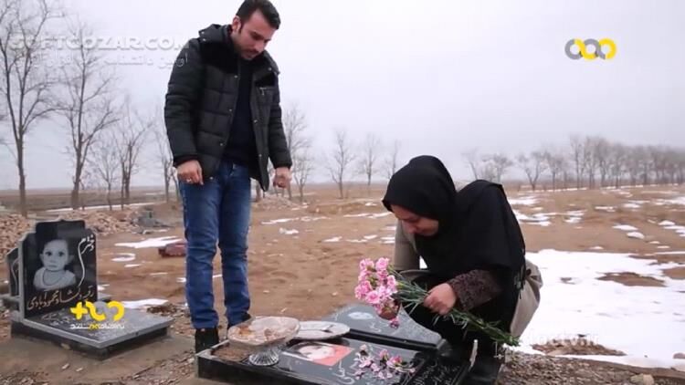 دانلود فیلم مستند ترخیص نسخه کامل - دانلود ترخیص - سافت گذر