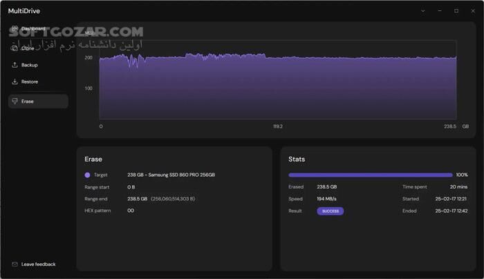 دانلود MultiDrive 1.2 - دانلود کلون‌سازی و پشتیبان‌گیری دیسک - سافت گذر