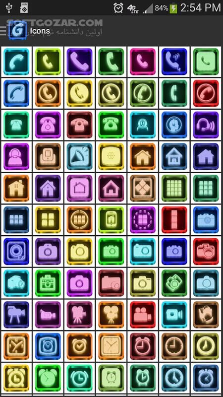 دانلود Murano 1.1.0 for Android +3.1 - دانلود 1310 آیکون با کیفیت 144*144 برای اندروید - سافت گذر