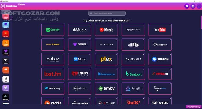 دانلود MusConv Lifetime 4.10.445 - دانلود انتقال پلی لیست - سافت گذر