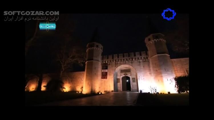 دانلود Museum Secrets Topkapi Palace Museum Istanbul - دانلود مستند اسرار موزه - سافت گذر