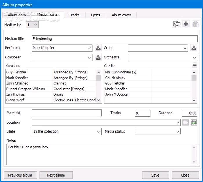 دانلود Music Collection 3.9.4.3 - دانلود آرشیو موسیقی - سافت گذر