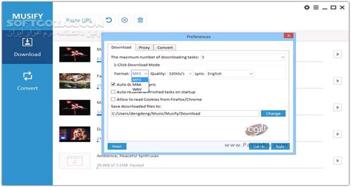 دانلود Musify 5.1.1 - دانلود دانلود و تبدیل موسیقی - سافت گذر