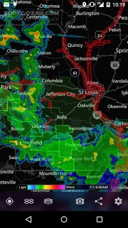 دانلود MyRadar Weather Radar Pro 8.67.2 For Android +8.0 - دانلود برنامه هواشناسی رادار برای اندروید - سافت گذر