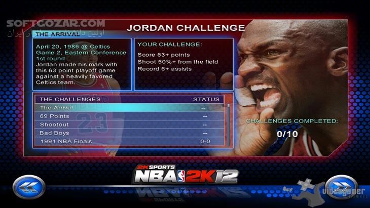 دانلود NBA 2K12 + Update 1.01 - دانلود بازی بسکتبال NBA 12 - سافت گذر