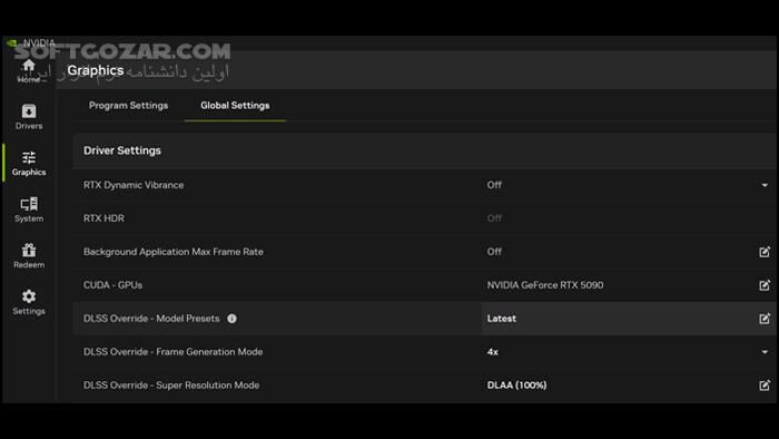 دانلود NVIDIA App 11.0.5.420 - دانلود انویدیا اپ - سافت گذر