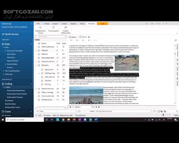 دانلود QSR International NVivo Enterprise 20 v1.7.2.1560 (x64) - دانلود تحلیل داده - سافت گذر