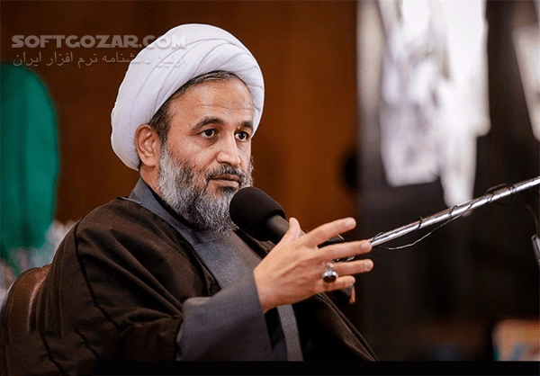 دانلود سخنرانی حجت الاسلام پناهیان درمورد نقش عبادت در سبک زندگی - دانلود سخنرانی حجت الاسلام پناهیان با موضوع نقش عبادت در سبک زندگی - سافت گذر