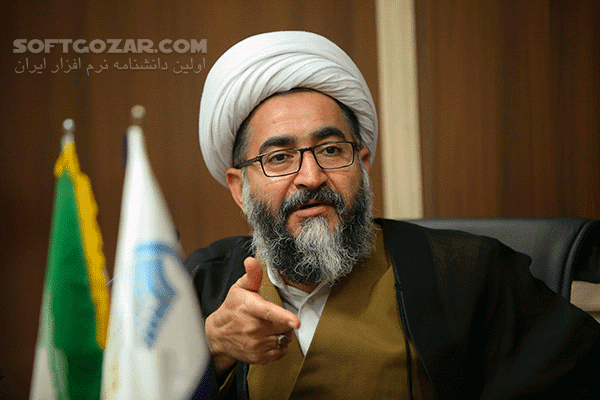 دانلود سخنرانی حجت الاسلام ظهیری با موضوع نقش انتخاب در شقاوت و سعادت - دانلود سخنرانی نقش انتخاب در شقاوت و سعادت ظهیری - سافت گذر