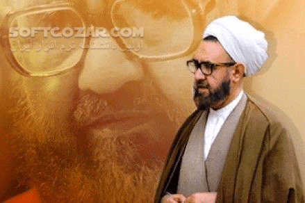 دانلود سخنرانی  استاد شهید مرتضی مطهری با موضوع سیری در نهج البلاغه - 3 جلسه - دانلود سخنرانی سیری در نهج البلاغه با  استاد مطهری - سافت گذر