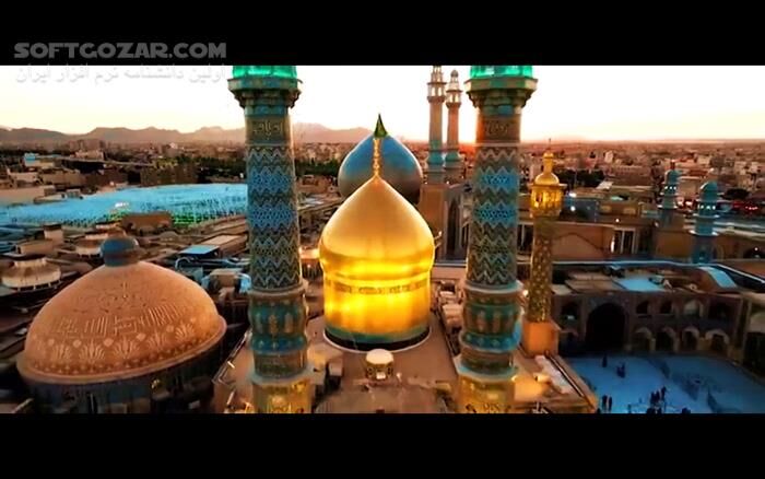 دانلود نماهنگ الگوی دختران جوان به‌مناسبت ولادت حضرت معصومه و روز دختران - دانلود کلیپ ولادت حضرت معصومه - سافت گذر