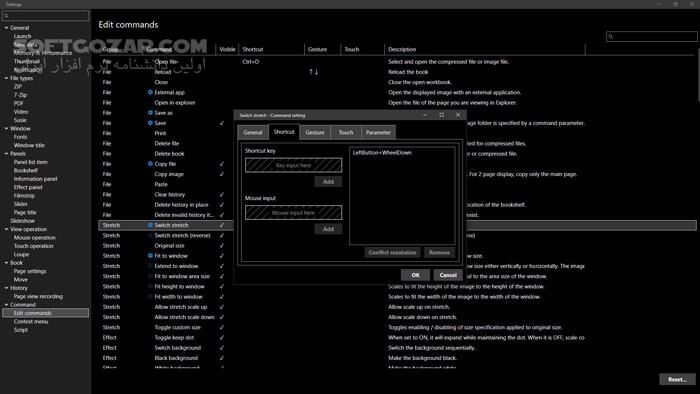 دانلود NeeView 44.1 - دانلود مشاهده عکس - سافت گذر