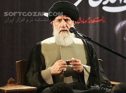 دانلود سخنرانی حجت الاسلام سید عبدالله فاطمی نیا با موضوع نفحات نهضت عاشورا  - 2 جلسه - دانلود حاج آقا فاطمی نیابا موضوع نفحات نهضت عاشورا - سافت گذر