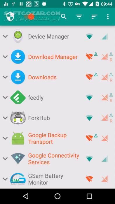 دانلود NetGuard Pro - no-root firewall 2.332 for Android +5.1 - دانلود فایروال نت گارد برای اندروید - سافت گذر