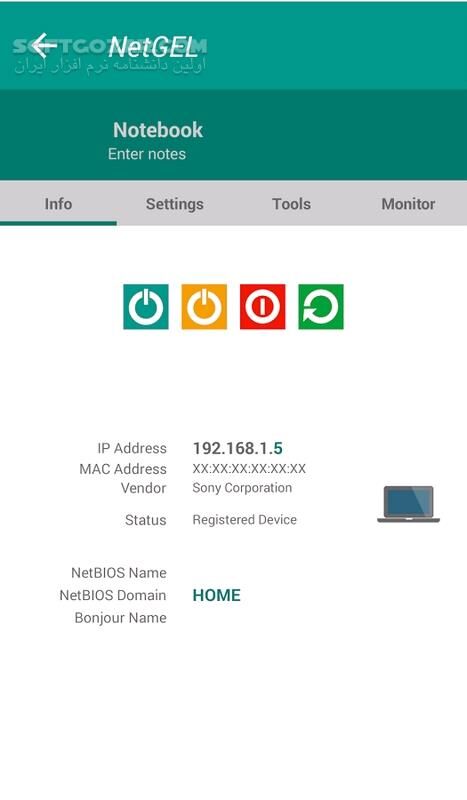 دانلود NetX PRO 8.6.5.0 for Android +4.1 - دانلود مدیریت شبکه وای فای برای اندروید - سافت گذر