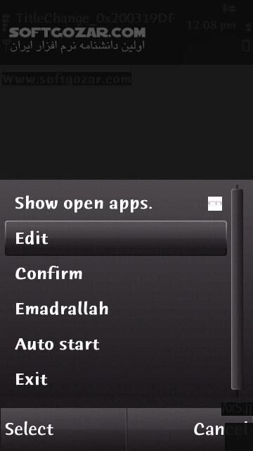 دانلود Net Logo 1.02 for Symbian - دانلود برنامه ای برای تغییر نام لوگوی اپراتور گوشی براي سيمبين برای اندروید - سافت گذر