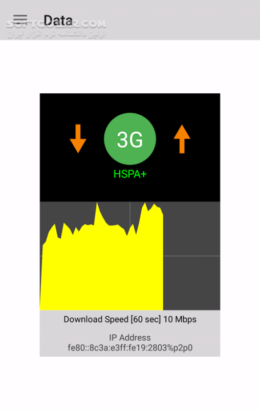 دانلود Network Signal Strength Premium 26.0.7 for Android +4.1 - دانلود برنامه ای قدرتمند برای سنجش دقیق قدرت سیگنال های شبکه برای اندروید - سافت گذر
