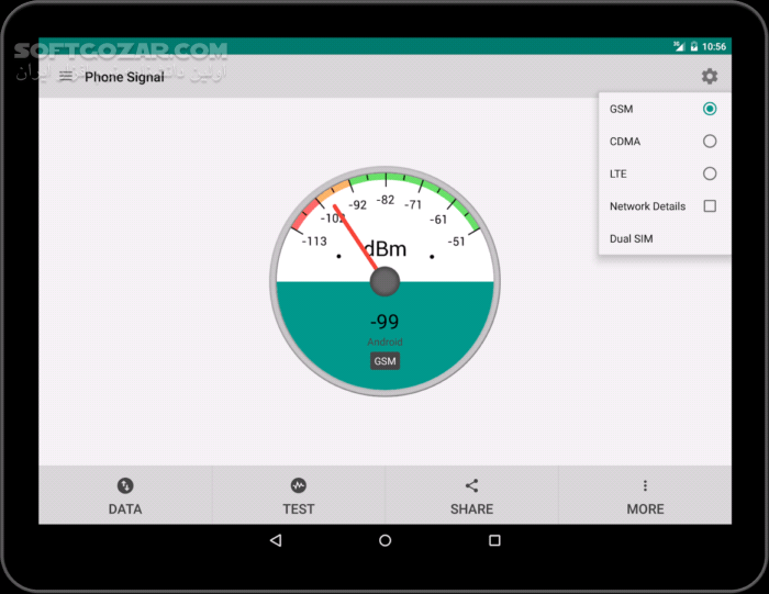 دانلود Network Signal Strength Premium 26.0.7 for Android +4.1 - دانلود برنامه ای قدرتمند برای سنجش دقیق قدرت سیگنال های شبکه برای اندروید - سافت گذر