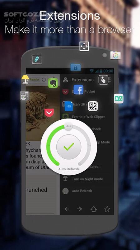 دانلود Next Browser 3.0 for Android +4.0 - دانلود مرورگر جدید شرکت GO + افزونه ها برای اندروید - سافت گذر